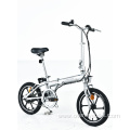 XY-CITI 16 inch best folding ebikes